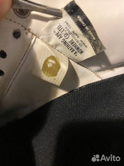 Кроссовки bape sta оригинал