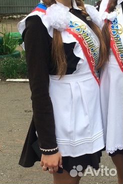 Школьная форма