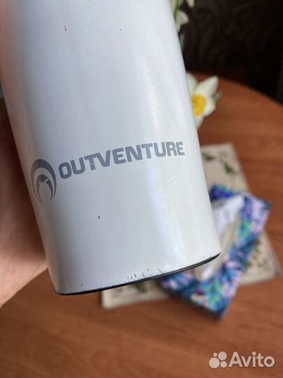 Термокружка