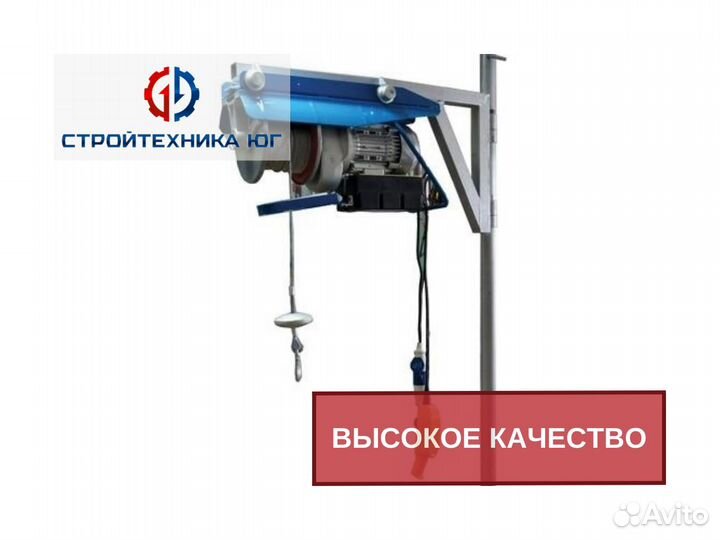 Грузовой подъёмник KBC 300/100