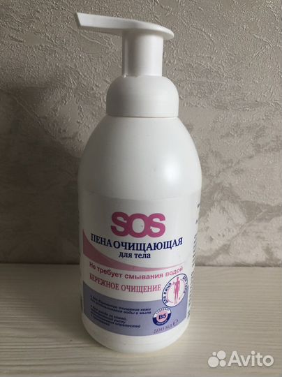 Пеленки одноразовые 60х90 + пена для мытья