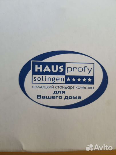 Подарочная коробка, набор для вина