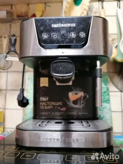 Кофемашина delonghi рожковая