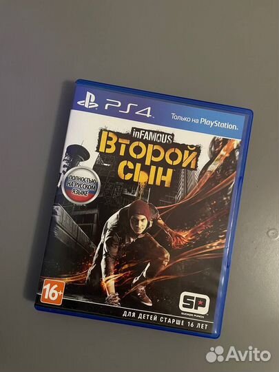 Игры для Nintendo Switch и PS4