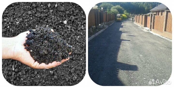 Асфальтная крошка (фал) любой объем