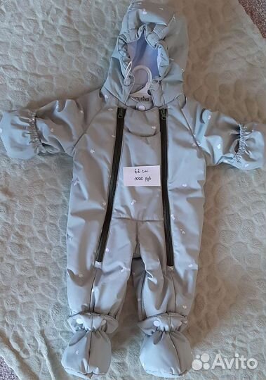 Осенний и зимний комбинезоны