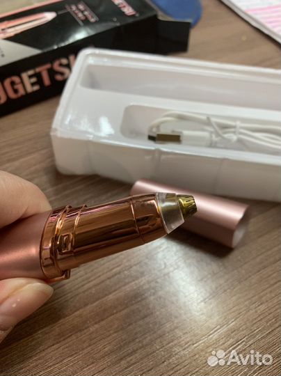 Тример для бровей