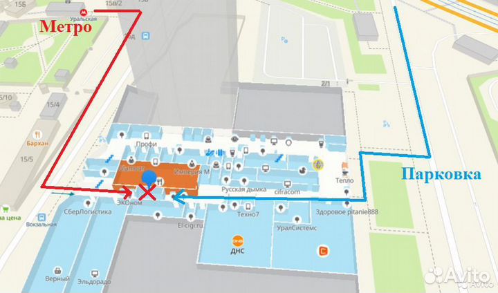 Лазерное мфу HP LaserJet 3050. Гарантия