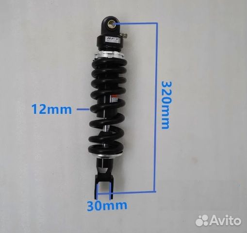 Амортизатор задний для мотоцикла. Новый