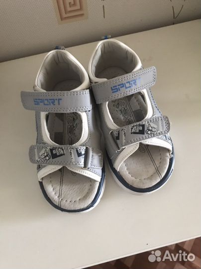 Детская обувь