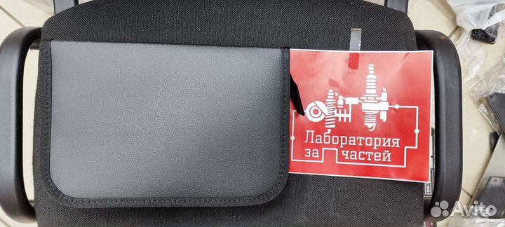 Портативное пусковое устройство ArtWay JS-1014