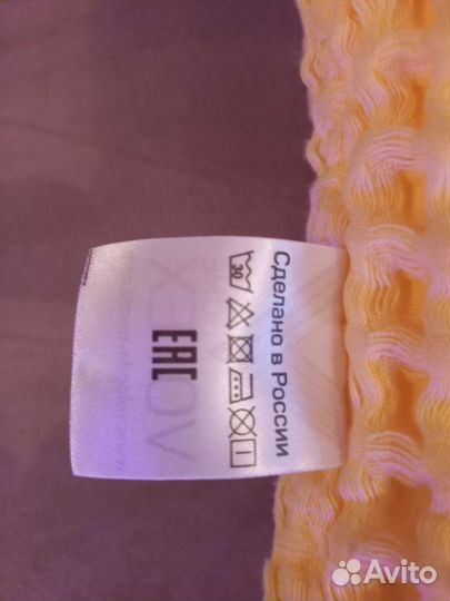 Плед вафельный детский