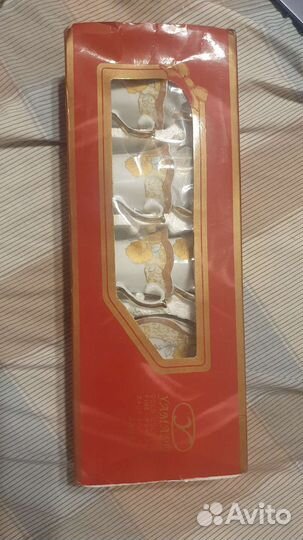 Сервиз кофейный Yamasen Gold collection