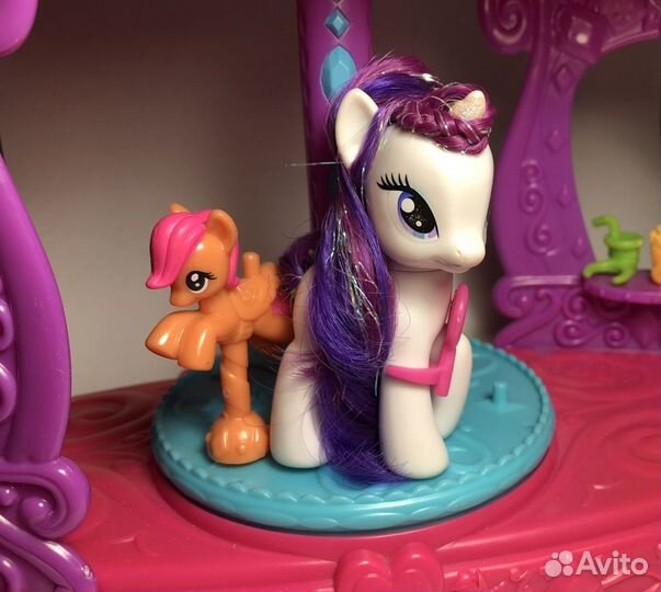 My Little Pony