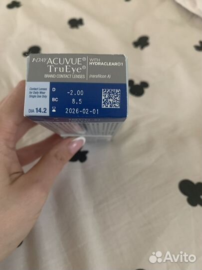 Линзы контактные однодневные acuvue