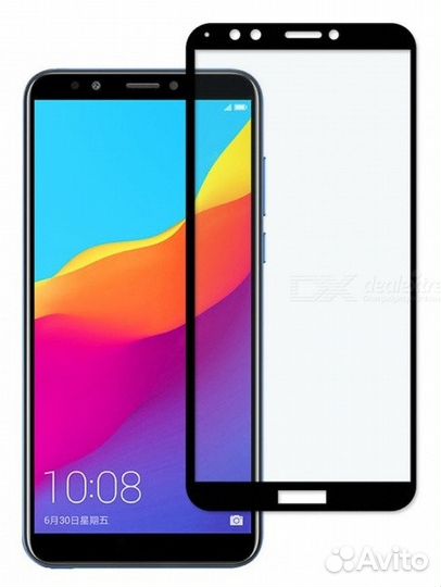 Защитное стекло 5D Honor