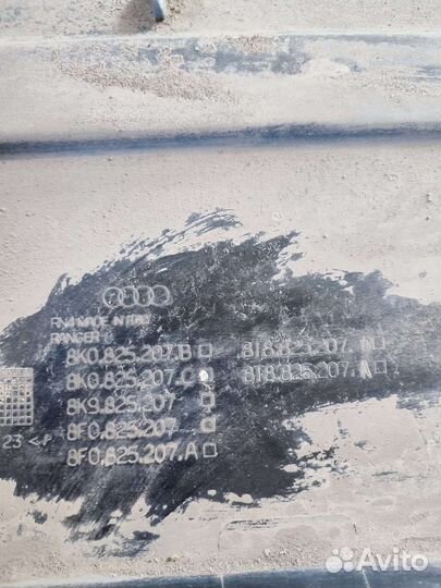 Защита днища левая Audi A4 B8