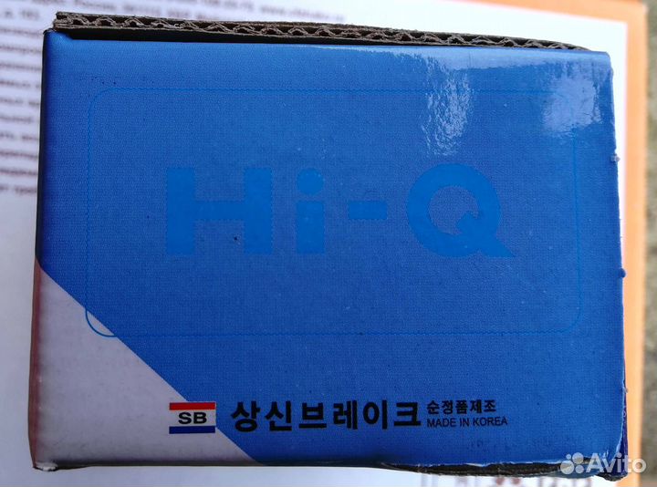 Тормозные колодки передние Toyota Yaris