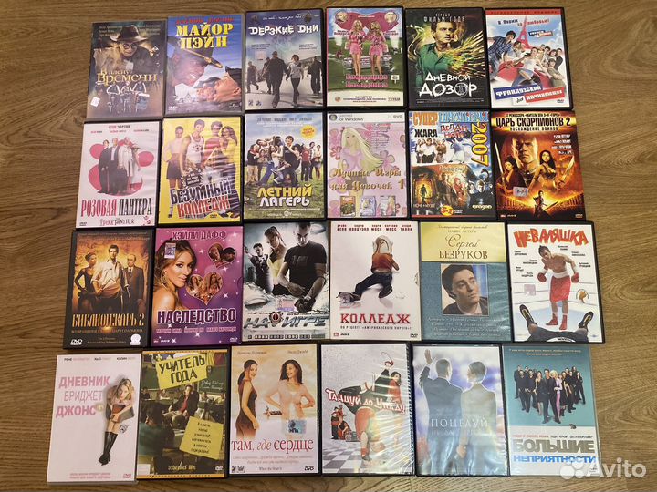 Диски DVD фильмы
