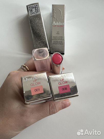 Бальзам для губ dior