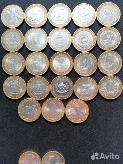 Юбилейные 10 рублевые монеты