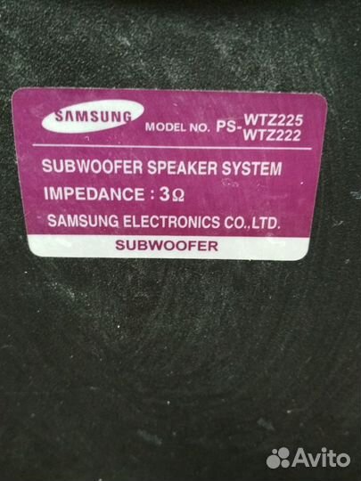 Динамики, DVD проигрыватель