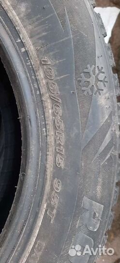 Nexen Winguard 195/65 R15