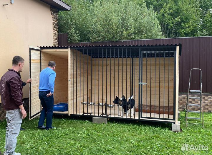 Вольер для собак под ключ
