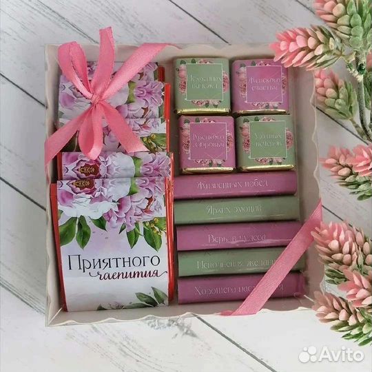 Сладкие подарочные наборы на день воспитателя