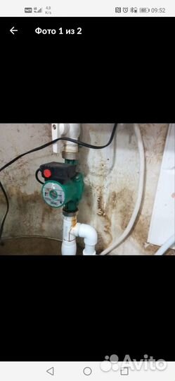 Услуги сантехника