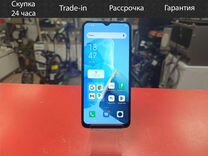 Infinix HOT 30i, 8/128 ГБ