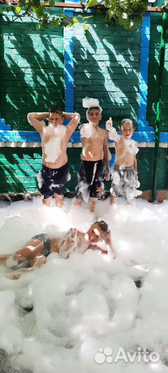 Пенные вечеринки