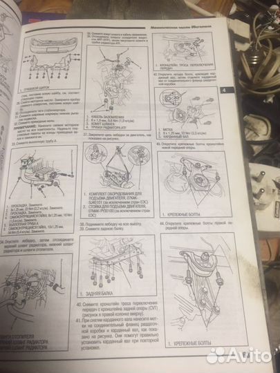 Книги ремонт обслуживание Honda HR-V