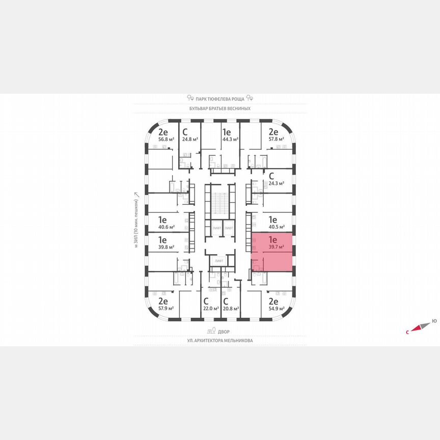 1-к. квартира, 39,7 м², 27/28 эт.