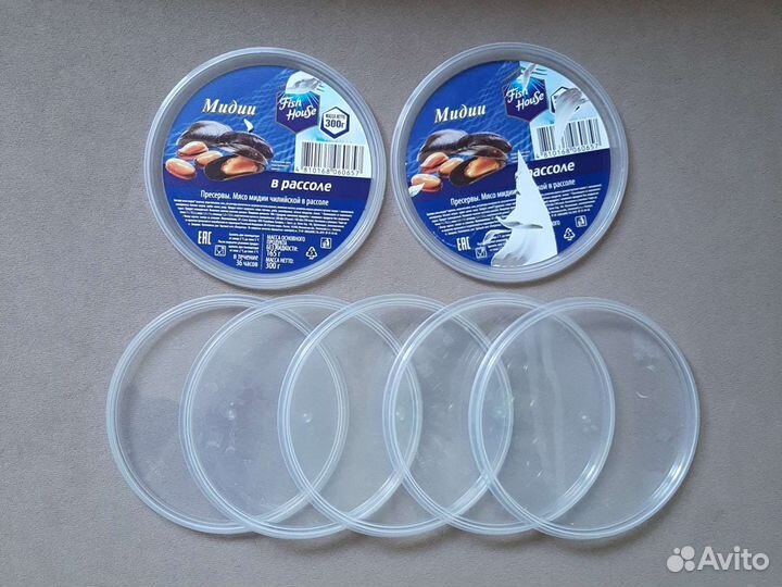 300 мл Контейнер пластиковый круглый