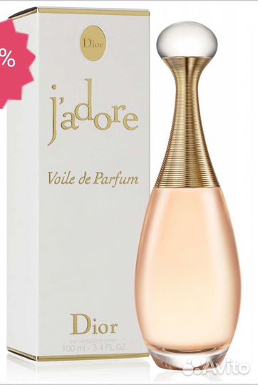 Парфюм духи Christian Dior мужские и женские