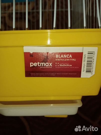 Клетка для попугая