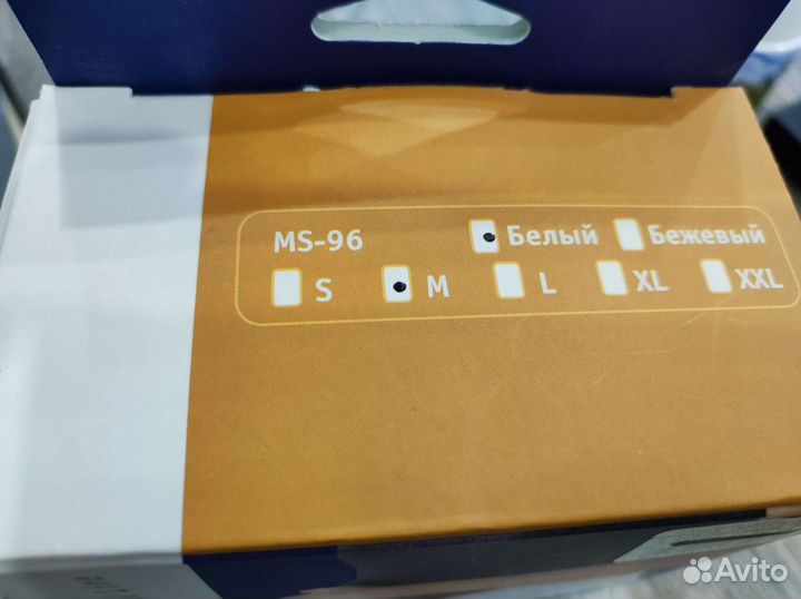 Бандаж дородовый и послеродовой