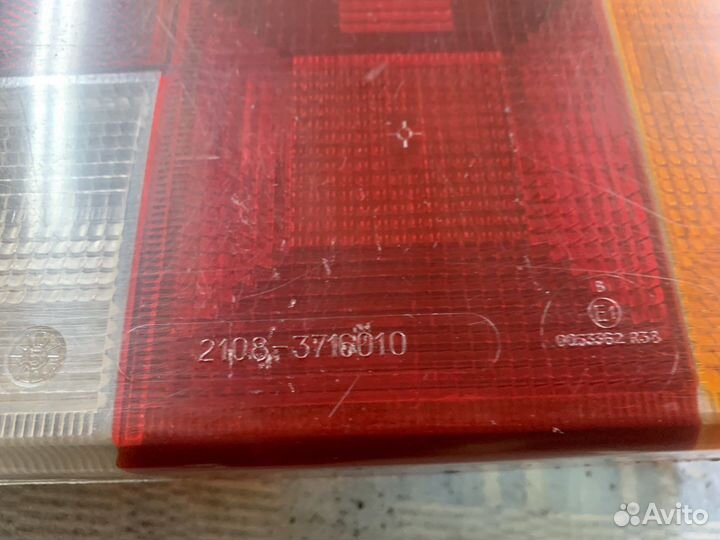 Задние фонари ваз 2108. СССР