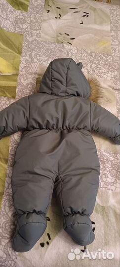 Детский зимний пуховик