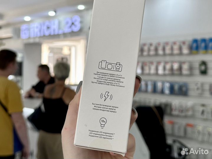 Беспроводное зарядное устройство EP-P6300