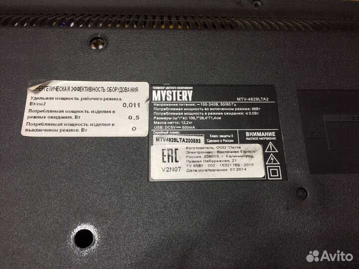 T-con 13Y s120pavlmb3c2lv0.0