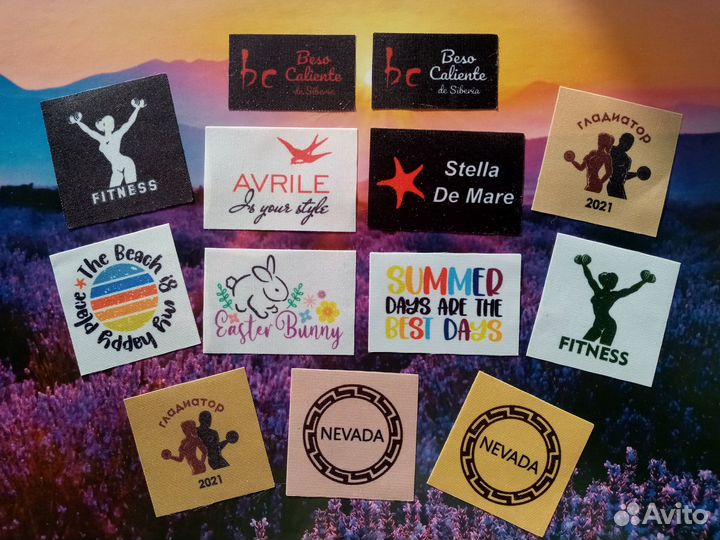 Нашивка бирка шеврон полноцветная