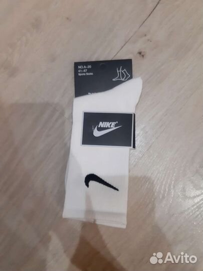 Носки nike высокие белые