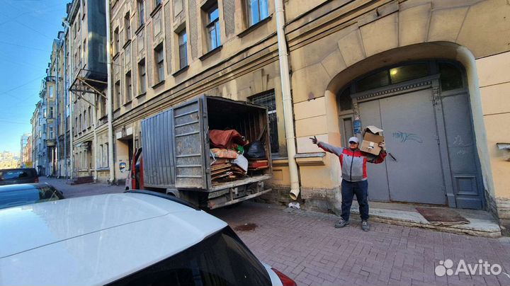 Вывоз мусора газель