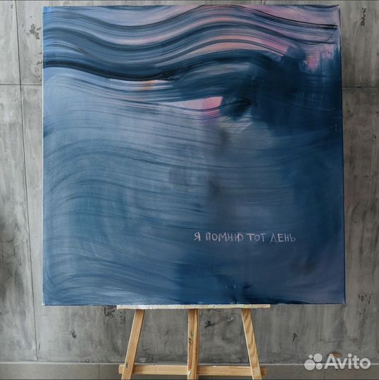 Интерьерные картины на заказ