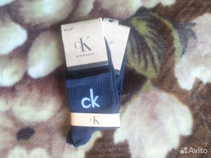 Мужские вещи пакетом 50 52