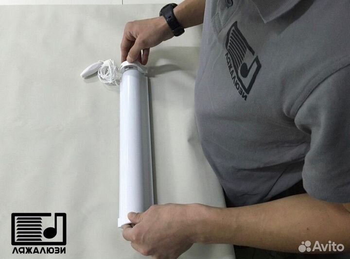 Кассетные шторы F6840-T4062