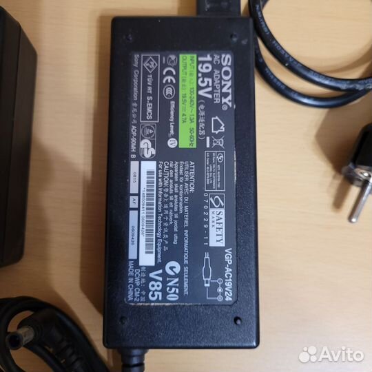 Блок питания