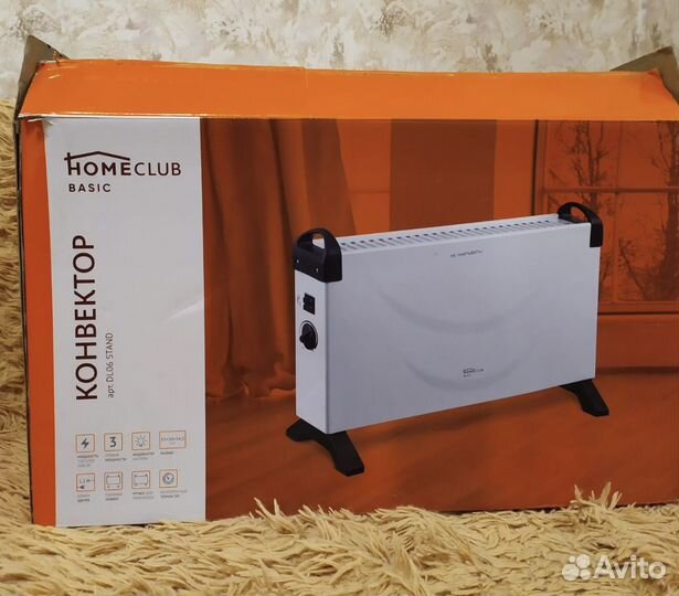 Обогреватель бу